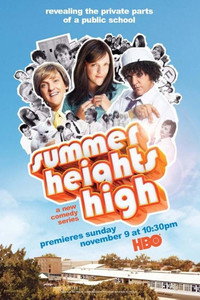 Постер сериала «Школа Саммер Хайтс (2007)» — (10 из 18)