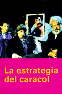 Постер фильма «Стратегия улитки (1993)» — (5 из 10)