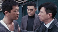 «Белый шторм (2013)» — обои к фильму #5