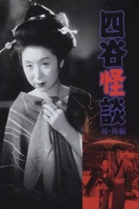 movie-images