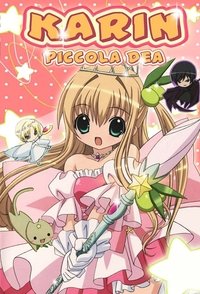 copertina serie tv Karin+Piccola+Dea 2007