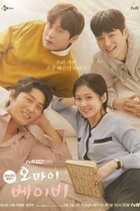 Poster de Oh My Baby