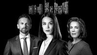«Плохие банки (2018-2020)» — обои к сериалу #5
