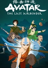 Avatar: The Last Airbender - Sozin's Comet