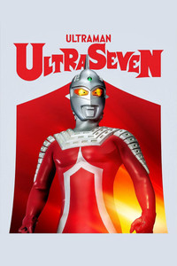 Ultraseven