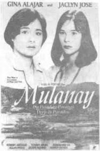 Poster de Mulanay: Sa Pusod Ng Paraiso