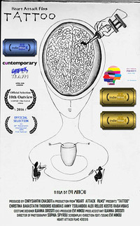 Imagem do Filme Tattoo