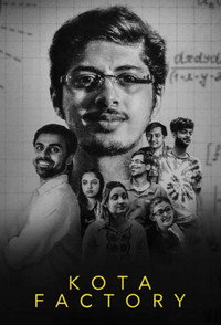 Постер сериала «Фабрика гениев (2019)» — (3 из 23)