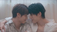 Love Is a Secret That Can't Be Hidden