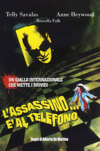 L'assassino... è al telefono