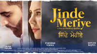«Jinde Meriye (2020)» — обои к фильму #1