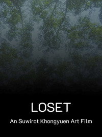 Loset