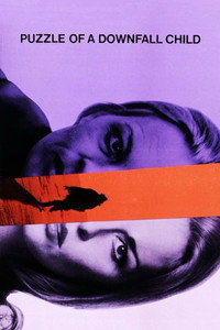 Постер фильма «Загадка незаконнорожденного (1970)» — (5 из 11)