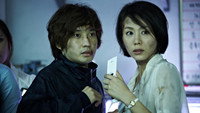 «Голова (2011)» — обои к фильму #1