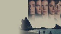 «Хорошие матери (2023)» — обои к сериалу #6