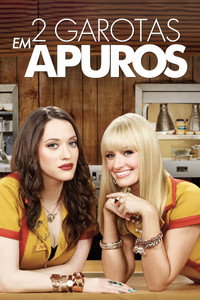 Duas Garotas Em Apuros S06E22