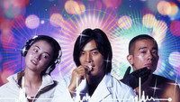 «Скорая помощь (2000)» — обои к фильму #1