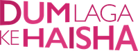 Логотип фильма «Моя невеста XXL (2015)» — (1 из 4)