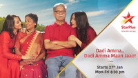 «Dadi Amma.. Dadi Amma Maan Jaao! (2020)» — обои к сериалу #2