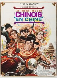 movie-images