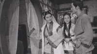 «Мадам Белая Змея (1960)» — обои к фильму #1