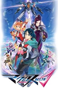 tv show poster Macross+%CE%94 2016