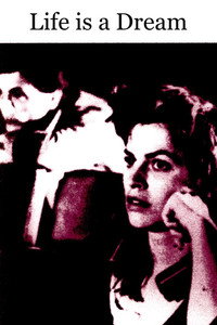 Постер фильма «Припоминание предъявлений, или Жизнь есть сон (1986)» — (2 из 2)