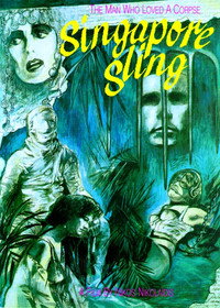 Постер фильма «Сингапурский слинг (1990)» — (6 из 21)