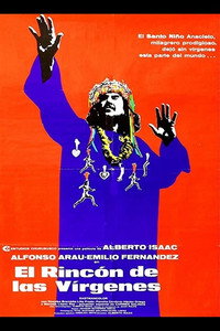 Постер фильма «Уголок девственниц (1972)» — (1 из 2)