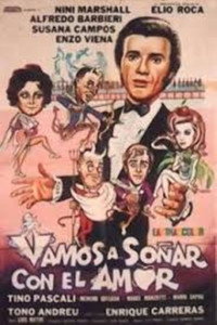 Постер фильма «Мы любим мечтать (1971)» — (3 из 4)