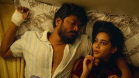 Обои к фильму «Lover (2024)» — (15 из 28)