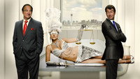 «Фишки. Деньги. Адвокаты (2010-2011)» — обои к сериалу #2