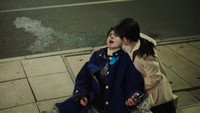 Hallucination