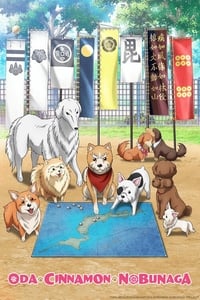 Poster de Oda Cinnamon Nobunaga