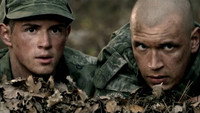 «Туман (2010)» — обои к фильму #1