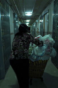 Imagem do Filme 叫我陳太