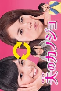 movie-images