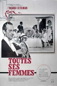 Toutes ses femmes (1964)