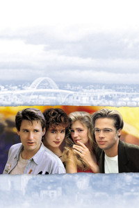 Постер фильма «Услуга (1991)» — (7 из 13)
