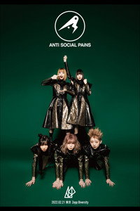 ASP "ANTi SOCiAL PAiNS" at Zepp DiverCity (2022) poster