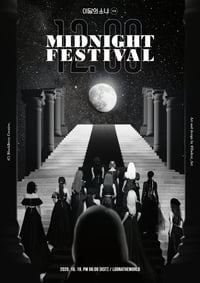이달의 소녀 LOOΠΔ On Wave [LOOΠΔTHEWORLD : Midnight Festival] (2020)