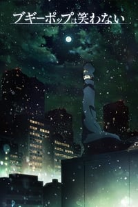 copertina serie tv Boogiepop+and+Others 2019