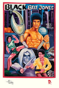 Постер фильма «Джонс – Черный пояс (1974)» — (7 из 17)