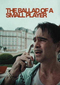 Постер фильма «Баллада о маленьком игроке (2025)» — (13 из 68)