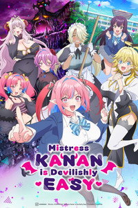 Mistress Kanan Is Devilishly Easy - Season 1 Episode Guide