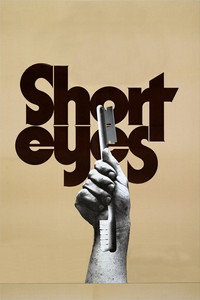 Постер фильма «Педофил (1977)» — (6 из 15)