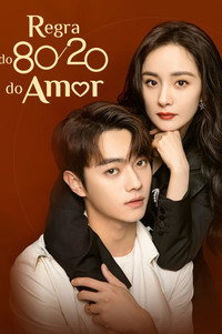 Regra do 80/20 do Amor [L] S01E40