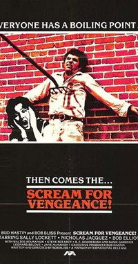 Постер фильма «Vengeance (1980)» — (1 из 4)