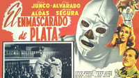 «Серебряная маска (1954)» — обои к фильму #1