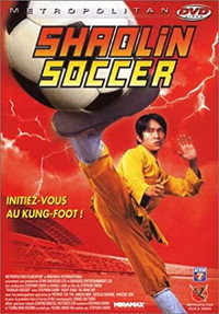 Постер фильма «Убойный футбол (2001)» — (10 из 34)